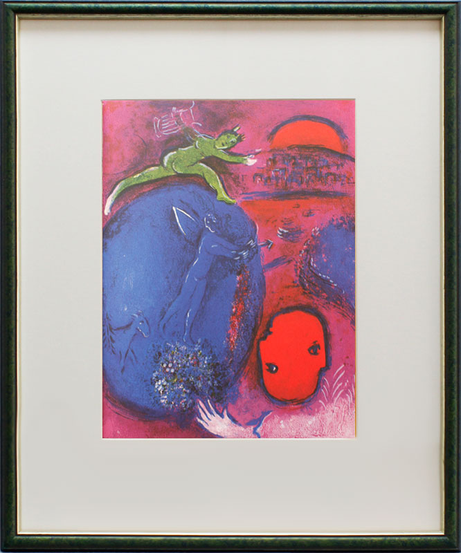 Marc Chagall - DAPHNIS UND CHLOÉ - DER TRAUM VON LAMON UND DRYAS - Offsetlithographie im Designrahmen